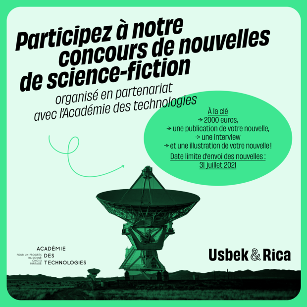 L'Académie des Technologies lance un concours de nouvelle de SF